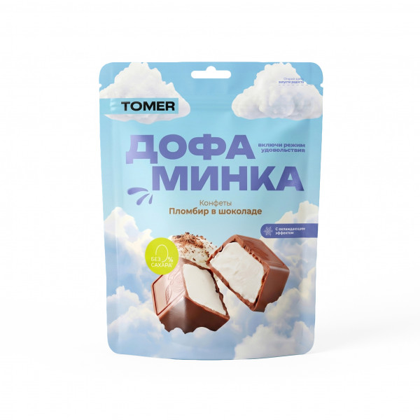 №1 Фабрика Томер   Дофаминка Конфеты Пломбир в шоколаде, 125г  в Чехове