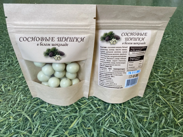 №2 Сосновые шишки в белом шоколаде, 60г   в Чехове