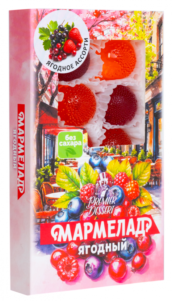  Мармелад Премиум Десерт ЯГОДНЫЙ (клюква, смородина,клубника) 200г в Чехове