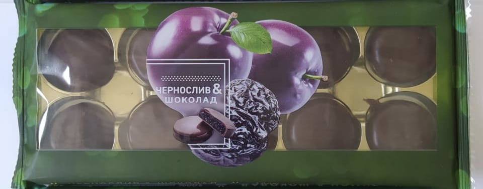  Конфеты Чернослив & шоколад 100г     в Чехове