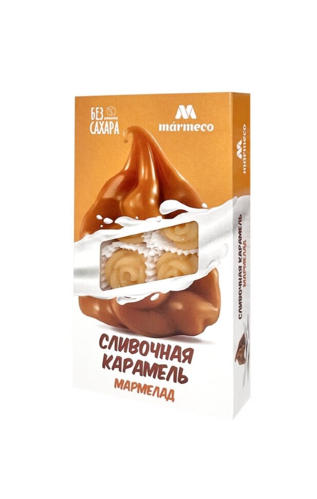  Мармелад без сахара  "Сливочная карамель" 180г    в Чехове