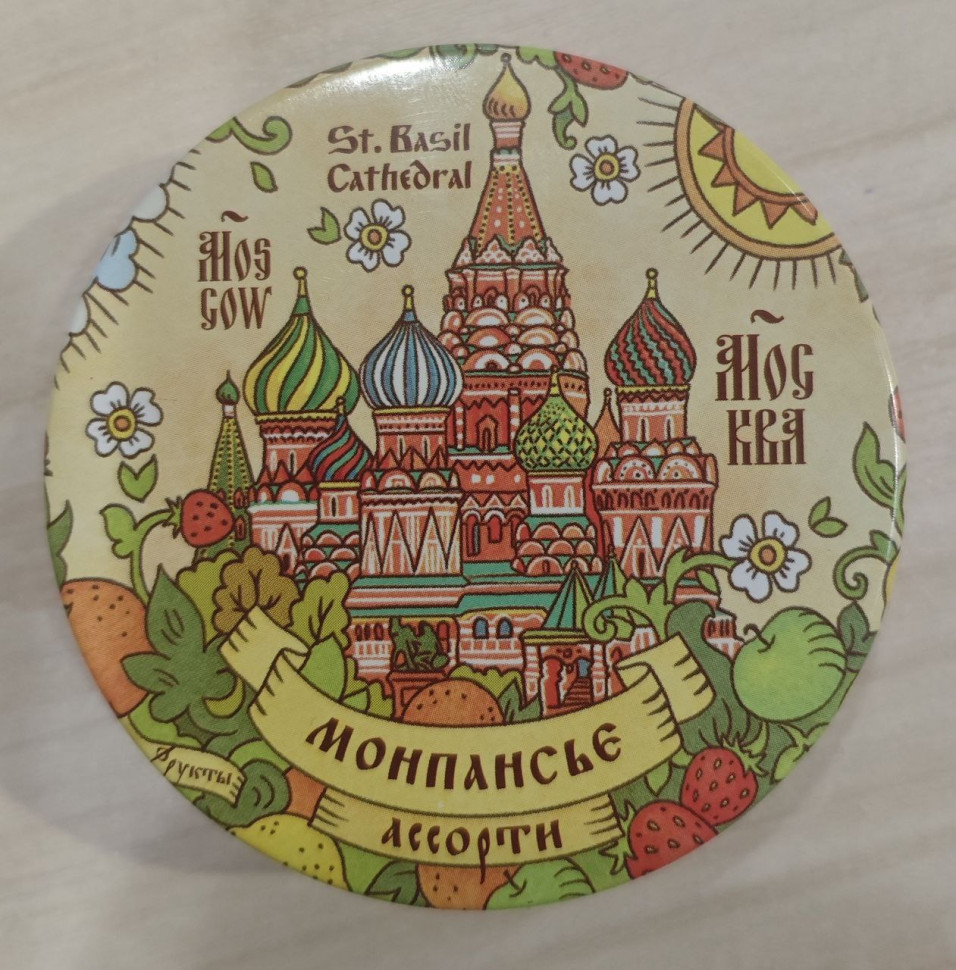  Сладарт Монпансье "Ассорти" Москва, 60г   в Чехове