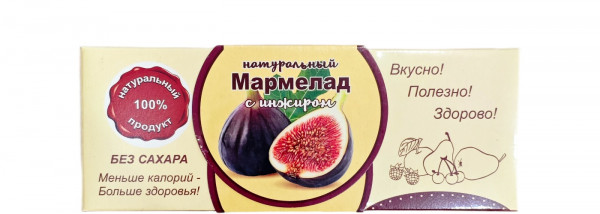 №2 Мармелад натуральный "Инжир" 140г  в Чехове