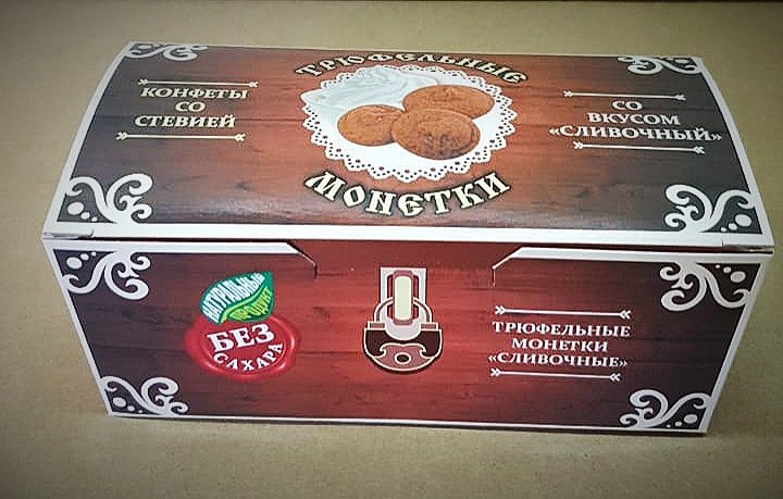  Трюфельные монетки вкус "Сливочный" 180г в Чехове