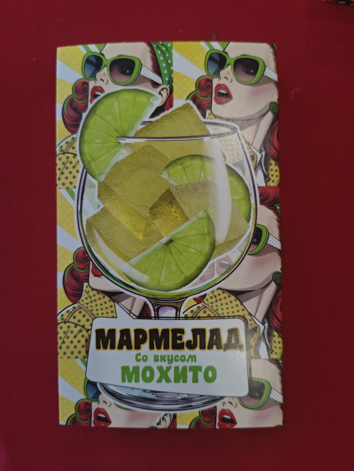  Мармелад Мохито 110г в Чехове