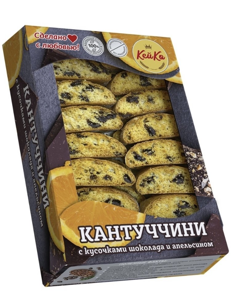  Кей Ко Кантуччини с кусочками шоколада и апельсином, 200г   в Чехове