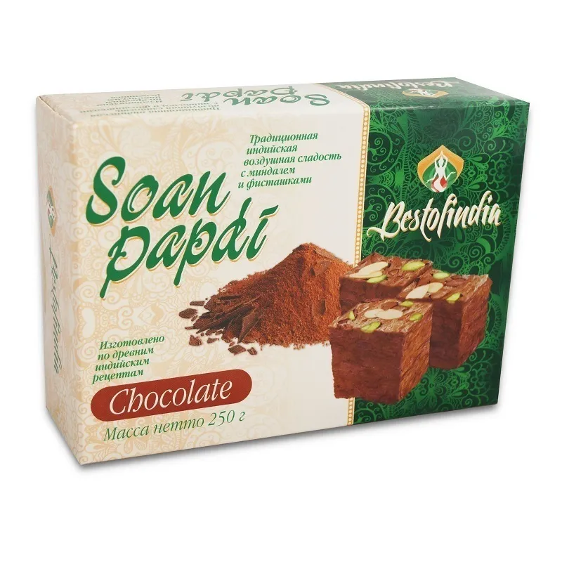  Халва Индия Шоколадная с Фисташкой 250г в Чехове