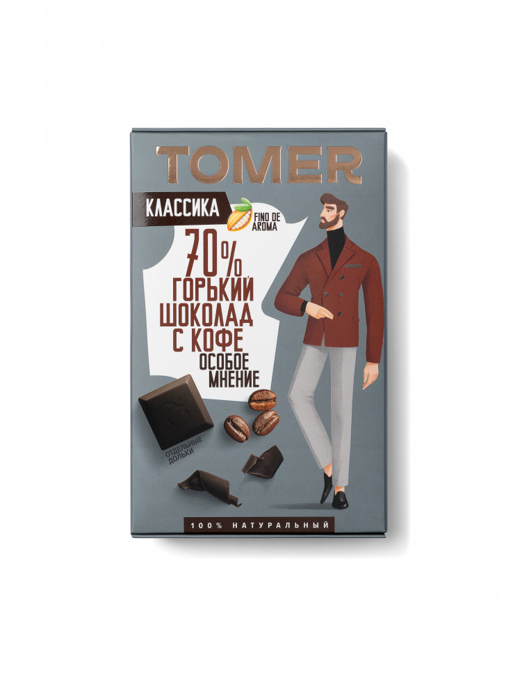  Фабрика Томер  Горький шоколад с КОФЕ, 90г в Чехове