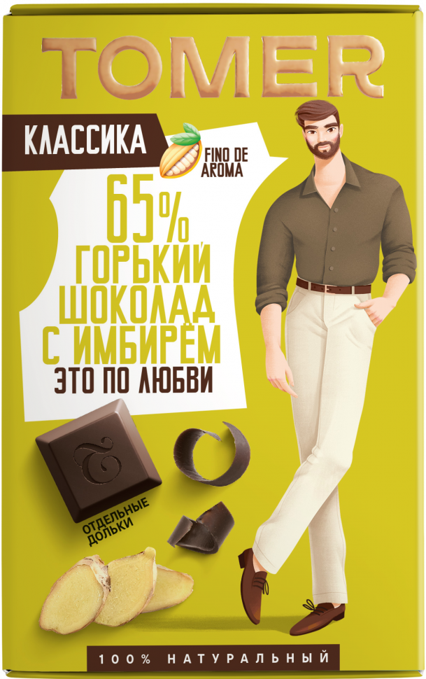  Фабрика Томер   Горький шоколад с ИМБИРЁМ, 90г в Чехове