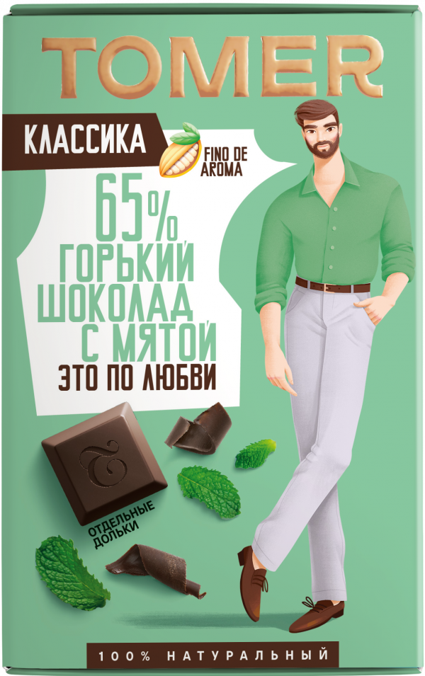 №1 Фабрика Томер  Горький шоколад с МЯТОЙ, 90г в Чехове
